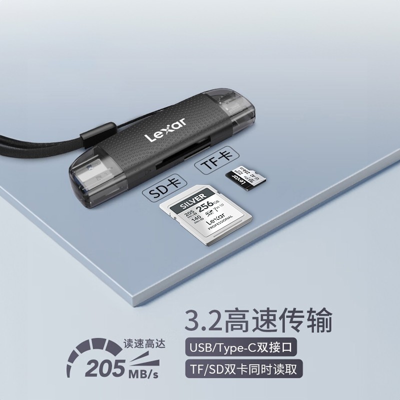 Lexar Lexar Lexar USB3.2 Two-in-One Card Reader SD Card TF Card microSD Card กล้อง Micro Single Card