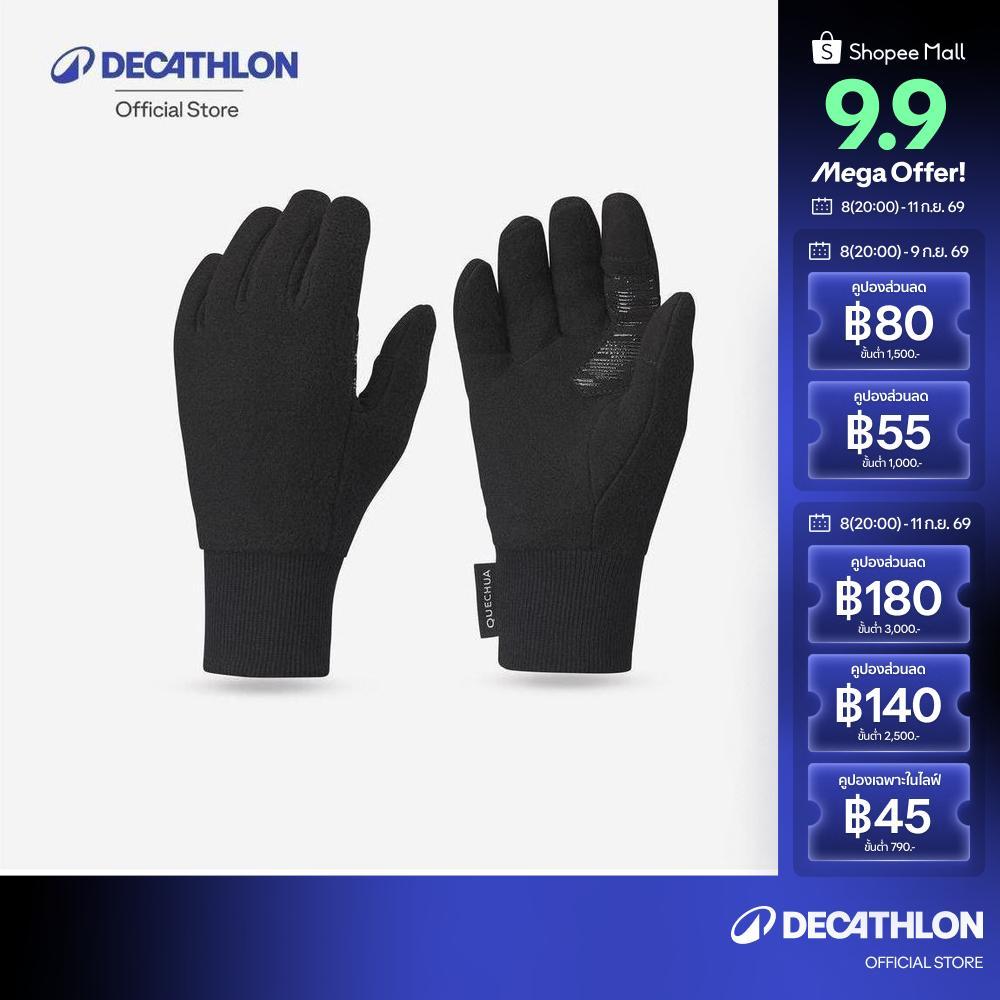 Decathlon Kids' Fleece Gloves 6-14 Years ถุงมือผ้าฟลีซสำหรับเด็กอายุ 6-14 ปี รุ่น Hike500 - Black