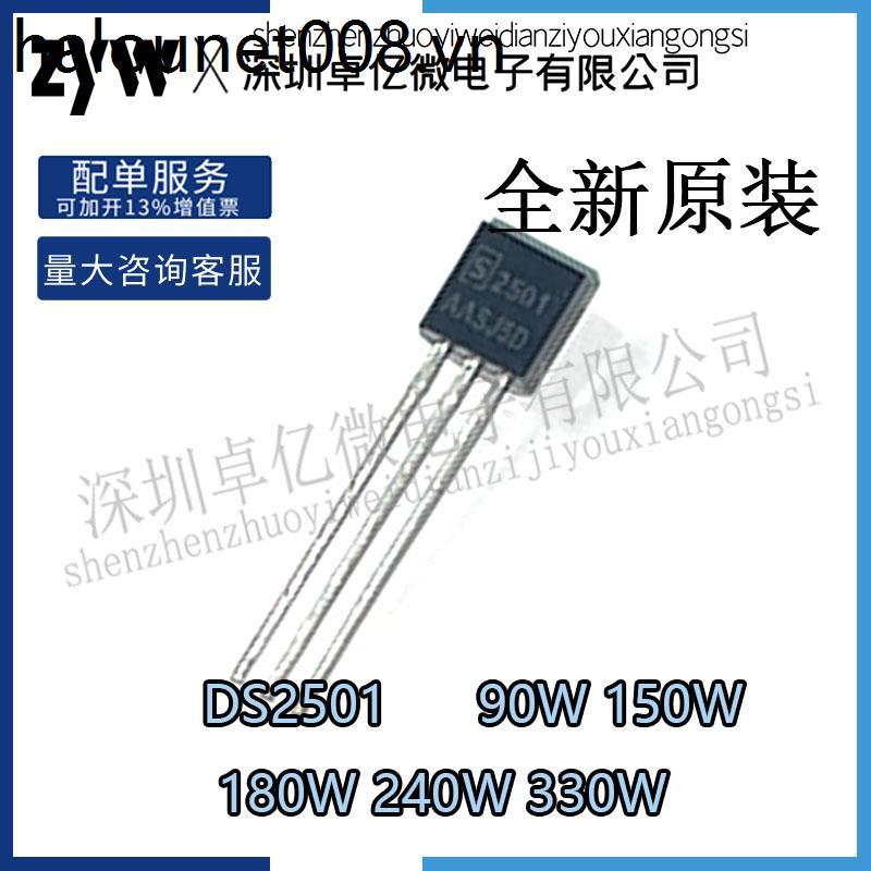 DS2501 240W 150W 90 อะแดปเตอร์แปลงไฟโน้ตบุ๊ก DELL ชิปถอดรหัส