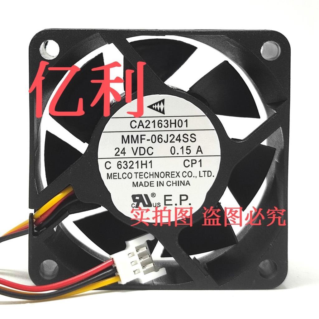 พัดลมระบายความร้อนอินเวอร์เตอร์ Mitsubishi CA2163H01 MMF-06J24SS-CP1 24V 0.15A 6cm