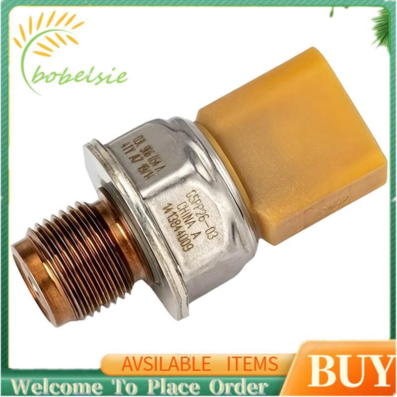 85PP26-03 เซ็นเซอร์แรงดันราง A3 A4 Q3 Q7 03L906054ก