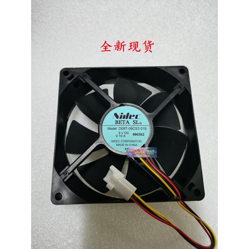 D09T-09CS3/09CS2 01B BETASL 9V 0.10A มอเตอร์พัดลม NR-F500TX-TH