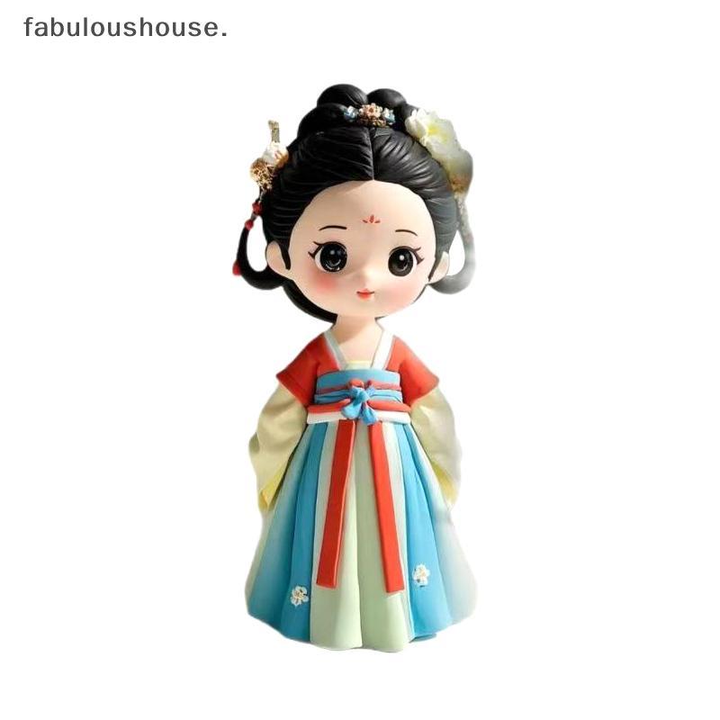 FLTH Creative Tang Dynasty Tang Lady 2D พวงกุญแจอะคริลิครถ Bapa เครื่องประดับจี้น่ารักสไตล์โบราณตกแต่ง FLTH