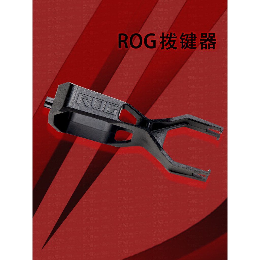 R ROG Key Dialer Original/Stable Dial Keycap/ลดรอยขีดข่วน/Ergonomic Dial/Mechanical Keyboard Accesso