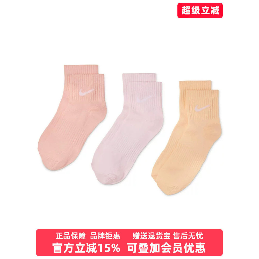 Nike Nike Mens Womens Socks 2026 Autumn New Style U NK ED LTWT ANKLE Sports Casual Socks SX7677