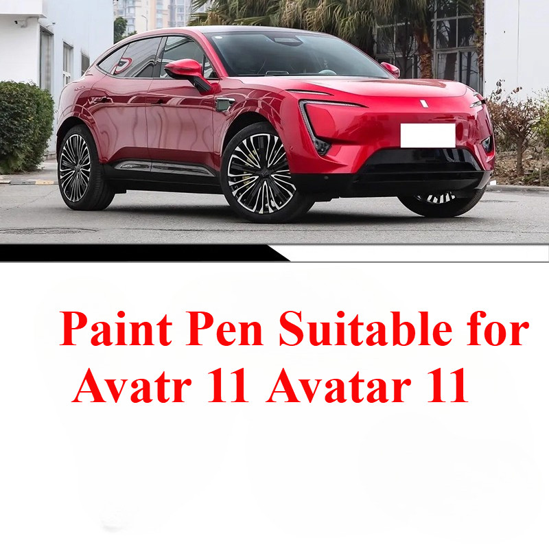Touch Up Paint Pen เหมาะสําหรับ Avatr 11 Avatar 11 Paint Pen Light Shadow สีดําสีขาวสีรถซ่อม Self-sp