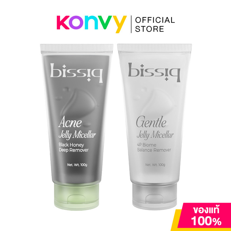 Bissiq Acne Jelly Micellar Black Honey Deep Remover 100g คลีนซิ่งเจลลี่ดำ บิสซิค ล้างทุกเมคอัพ เคลียร์ทุกสิว ผิวนุ่ม...