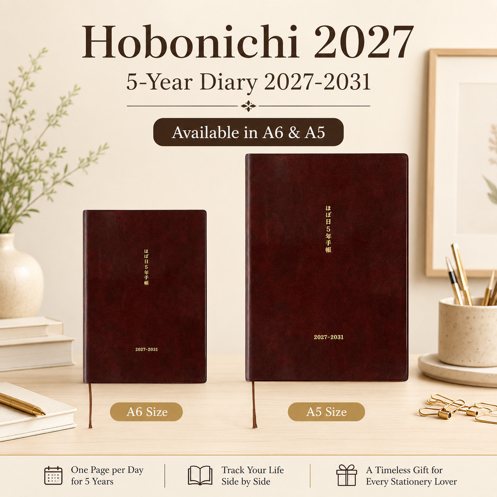 Hobonichi 5-Year Planner 2027-2031 – Available in A6 and A5 Sizes