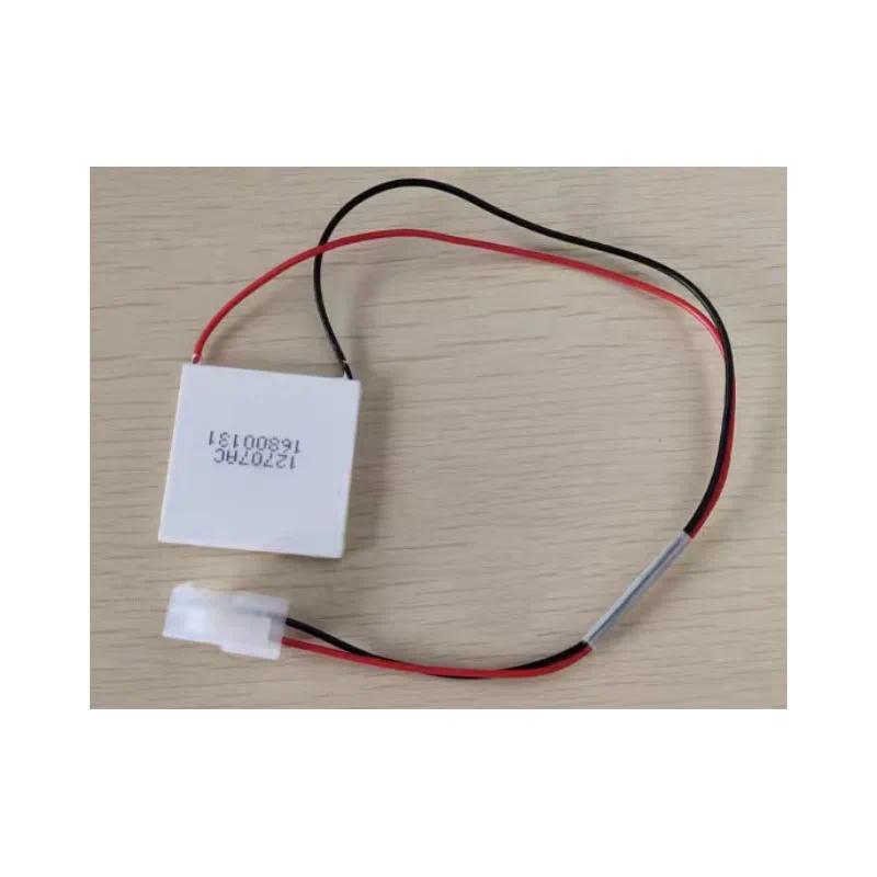 【QJ】เครื่องทำความเย็นเพลเทียร์ MINDRAY BS-200 220 230 240 300 320 330 350 330E 360 BS220 BS230 BS240