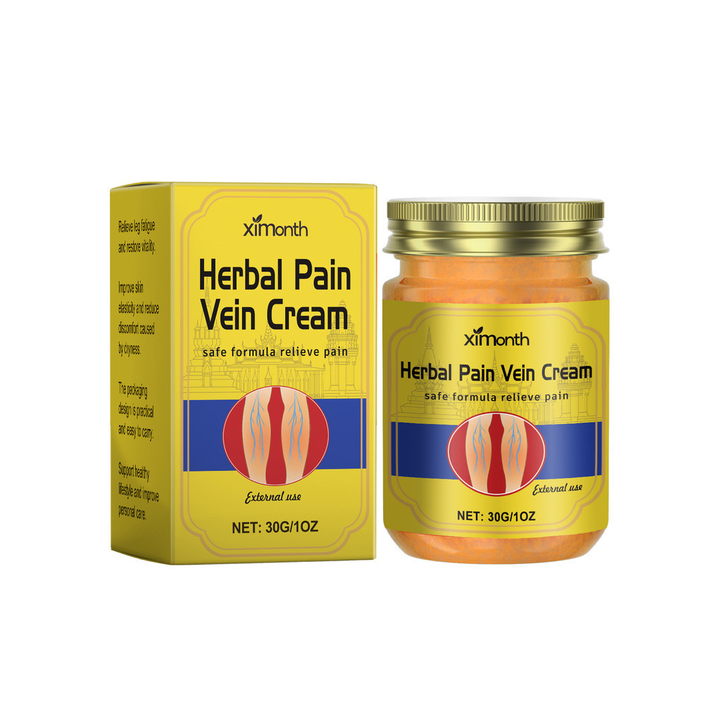 Ximonth Herbal Legging Cream-Protection, นวด, ซ่อมแซมหลอดเลือดดําและบรรเทาความสบาย