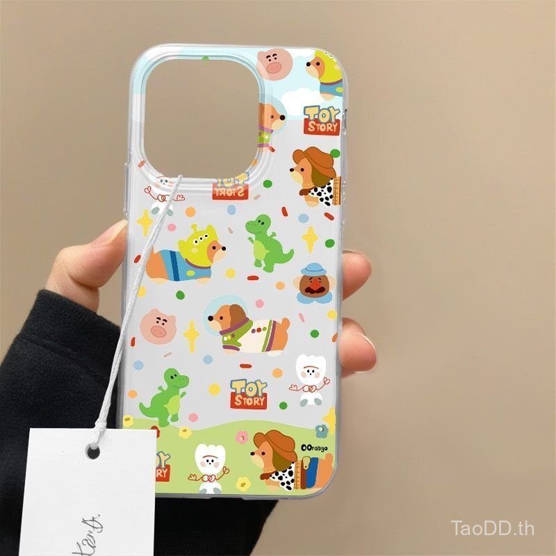เคสโทรศัพท์ เหมาะสําหรับ iPhone 7 8 X XS XR XSMAX 11 12 13 14 15 16 17 Pro max Plus Air Prairie Anim