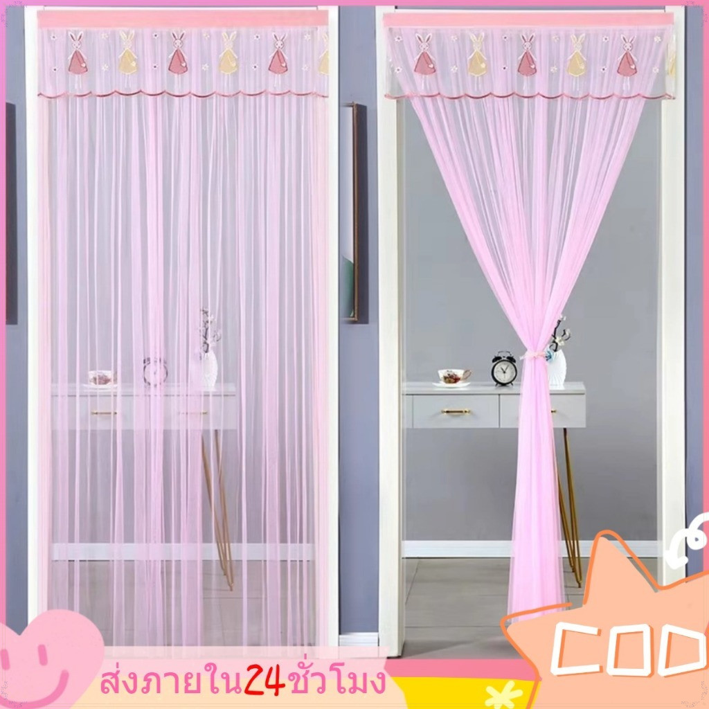 ผ้าม่านมุ้งลูกไม้ 2*1ม – ตาข่ายโพลีเอสเตอร์ระบายอากาศ, ป้องกันยุงที่มีประสิทธิภาพ, เหมาะสําหรับห้องนอนและห้องนั่งเ