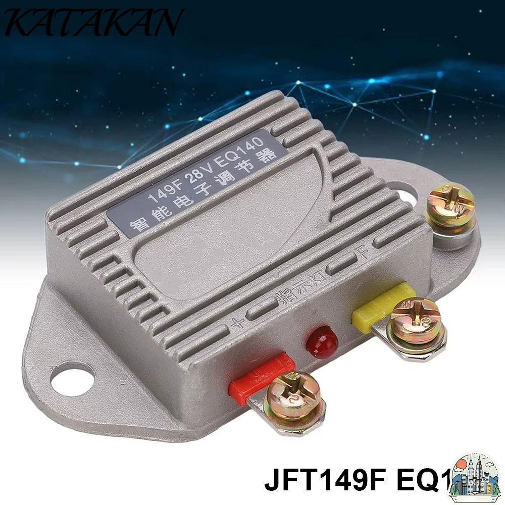 KATAKAN 1 ชิ้นเครื่องกําเนิดไฟฟ้าแรงดันไฟฟ้าตัวควบคุมอิเล็กทรอนิกส์, JFT149F 12-14 V 24-28 V แรงดันไ