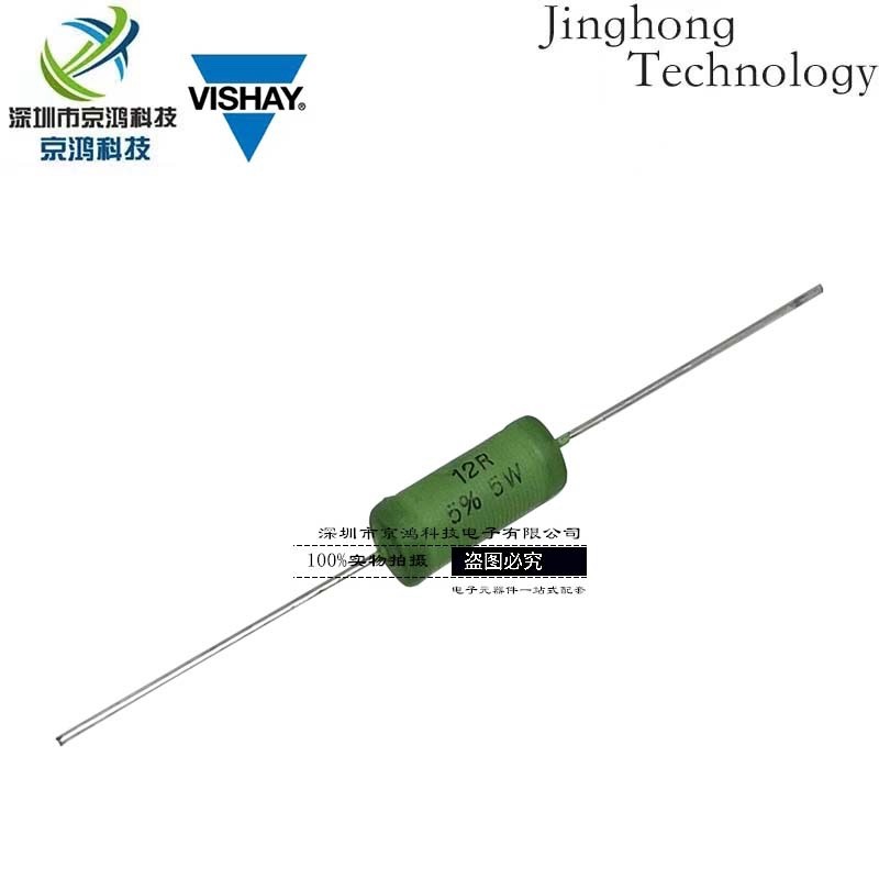 นําเข้า Vision 12R 5W Fever Winding Resistor AC05 12 Euro 5% 12 Euro VISHAY