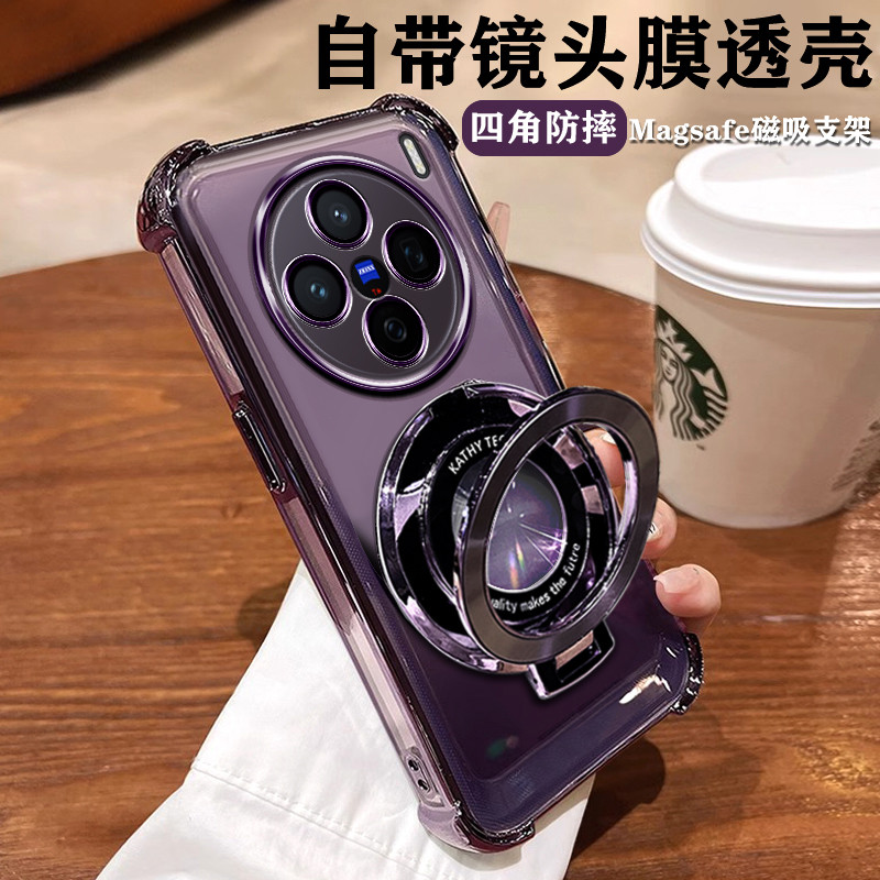 VivoX200 เคสโทรศัพท์ X200pro ป้องกันถุงลมนิรภัย Shock-proof V2415A โปร่งใสนุ่มกรณีเลนส์ฟิล์มรวมทุกอย