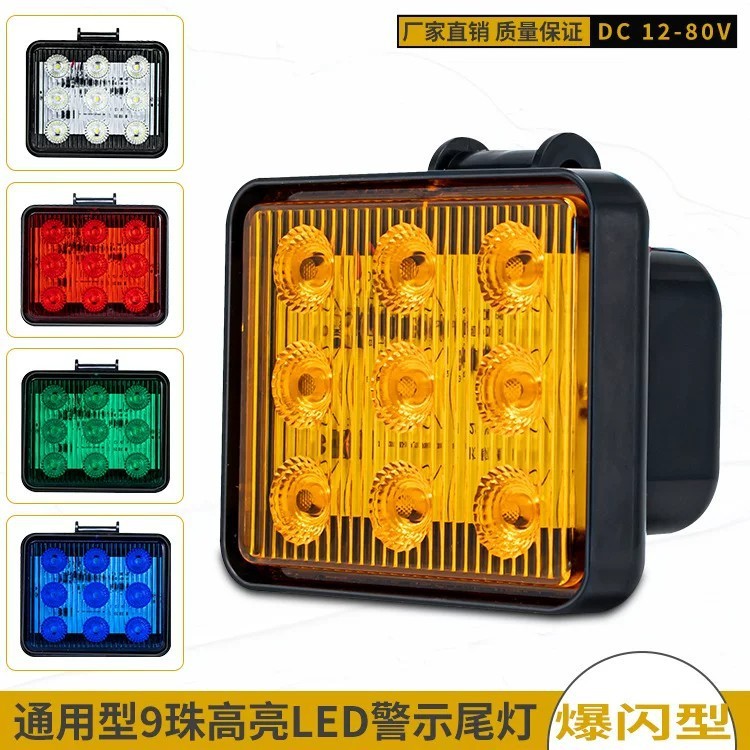 ไฮไลท์รถบรรทุก Strobe ไฟเตือน LED 12-80V Universal รถกระบะรถบรรทุก Trailer RV กันน้ําไฟท้ายด้านหลัง 