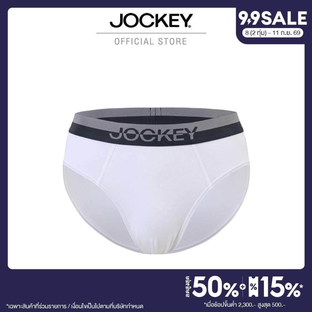 JOCKEY UNDERWEAR กางเกงในชาย COOLING MINT รุ่น KU 3132 BRIEFS