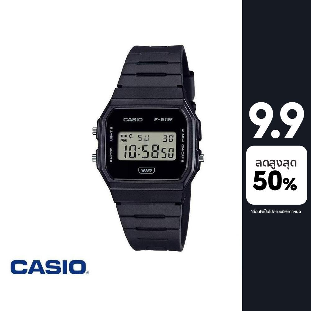 CASIO นาฬิกาข้อมือ CASIO รุ่น F-91WB-1ADF สายเรซิน สีดำ