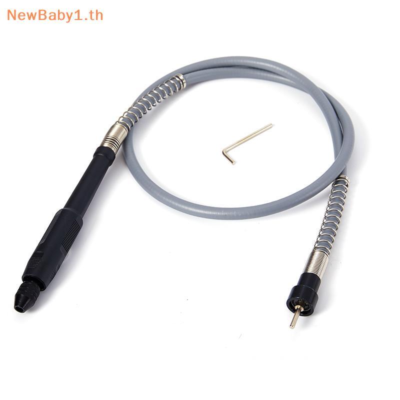 BABYONE เครื่องบดจับเพลาแบบยืดหยุ่นพร้อมสว่าน 0.3-3.2 มม. Chu Flex Shaft สําหรับ TH