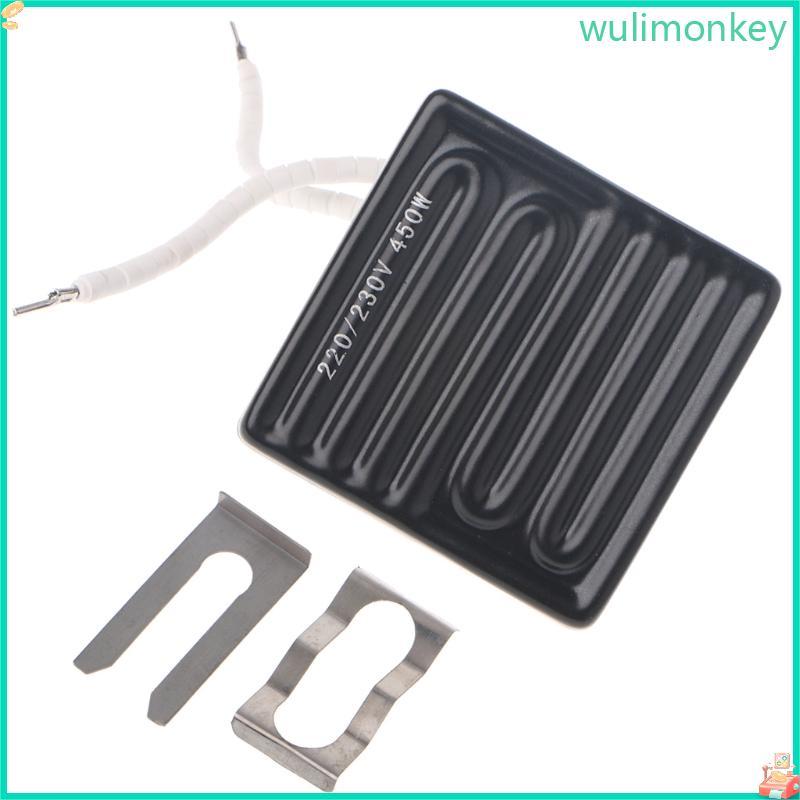 WU 80x80 มม.450W เซรามิคอินฟราเรดแผ่นความร้อนสําหรับ BGA Station IR6000 IR6500 IR