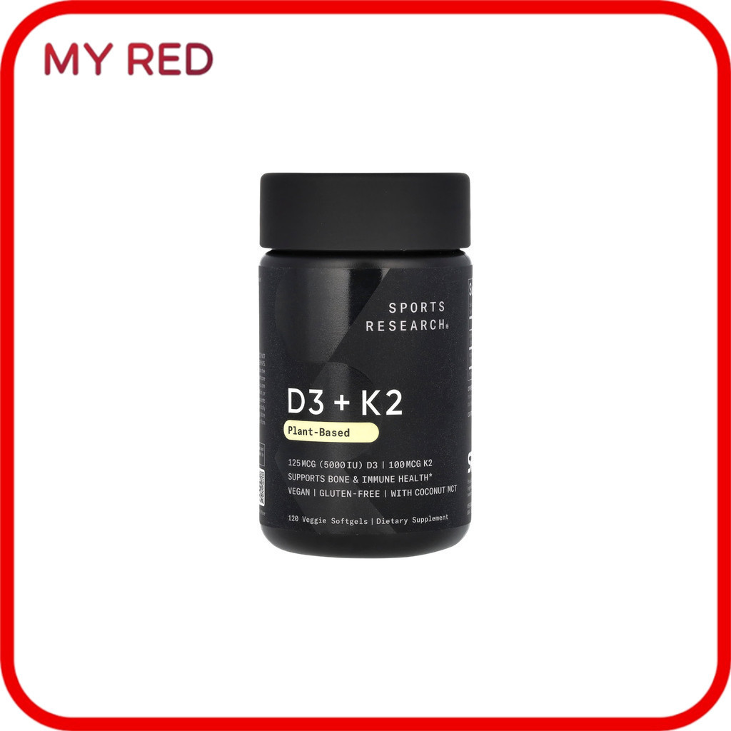 Sports Research, D3 + K2, Plant-Based, 120 Veggie Softgels