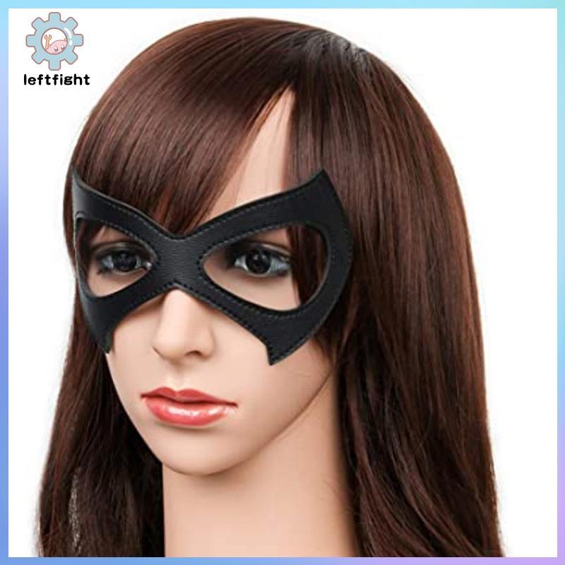 LEFT หน้ากากคอสเพลย์เครื่องแต่งกาย Bla หนัง Eye Mask คอสเพลย์เซ็กซี่ Eye Mask แว่นตาสําหรับฮาโลวีน P