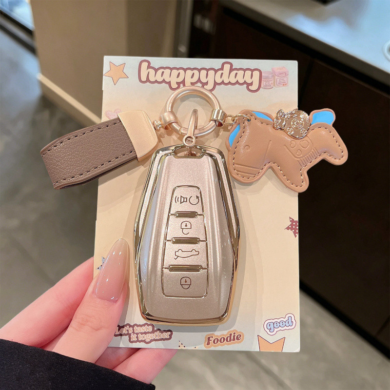 TPU ฝาครอบกุญแจรถสําหรับ Geely Riddara RD6 2024-2026 Key Case Keyless Smart Entry key Riddara RD6 Ge