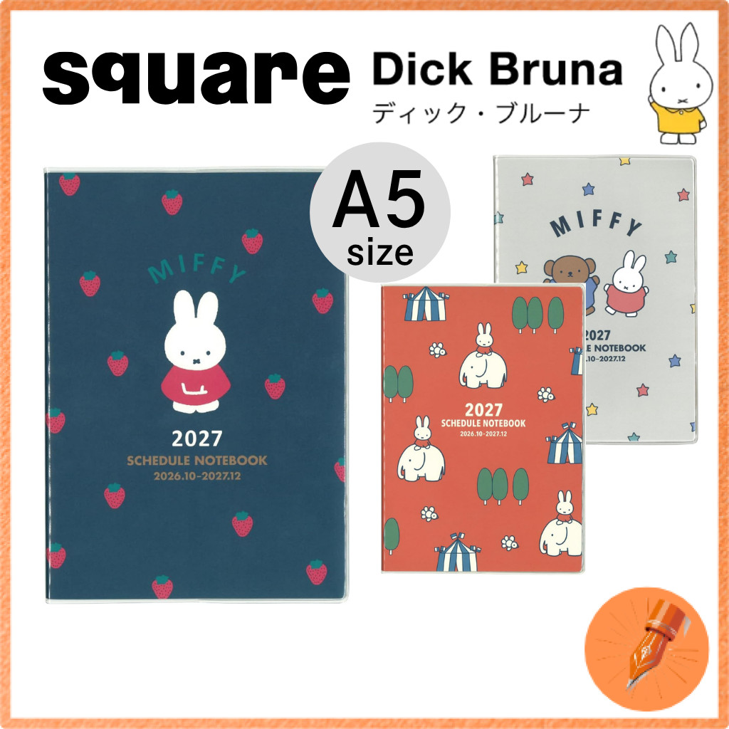 Square Miffy 2027 A5 Monthly Planner Starting October 2026
