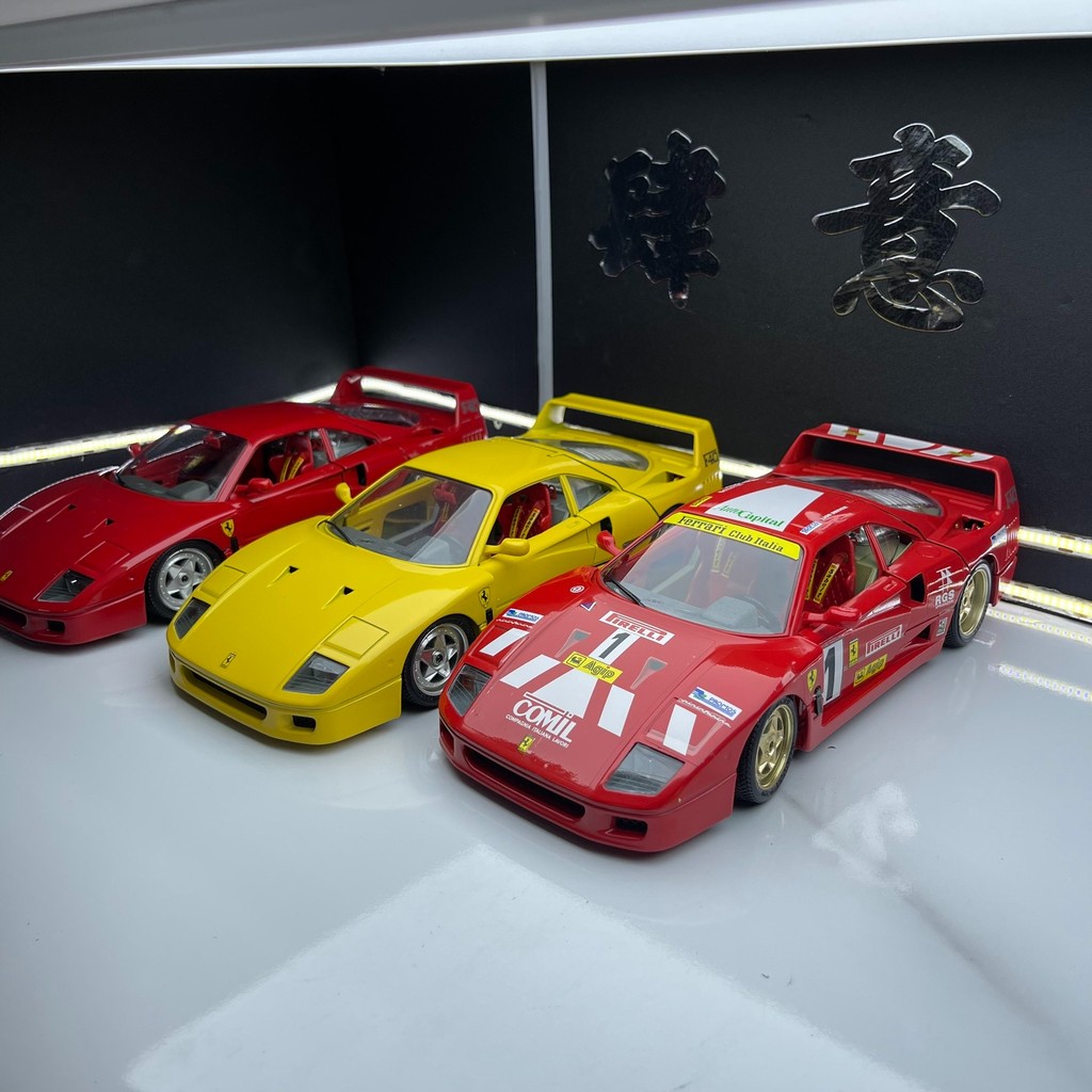 Burago 1: 18 Ferrari F40 ความฟุ่มเฟือย