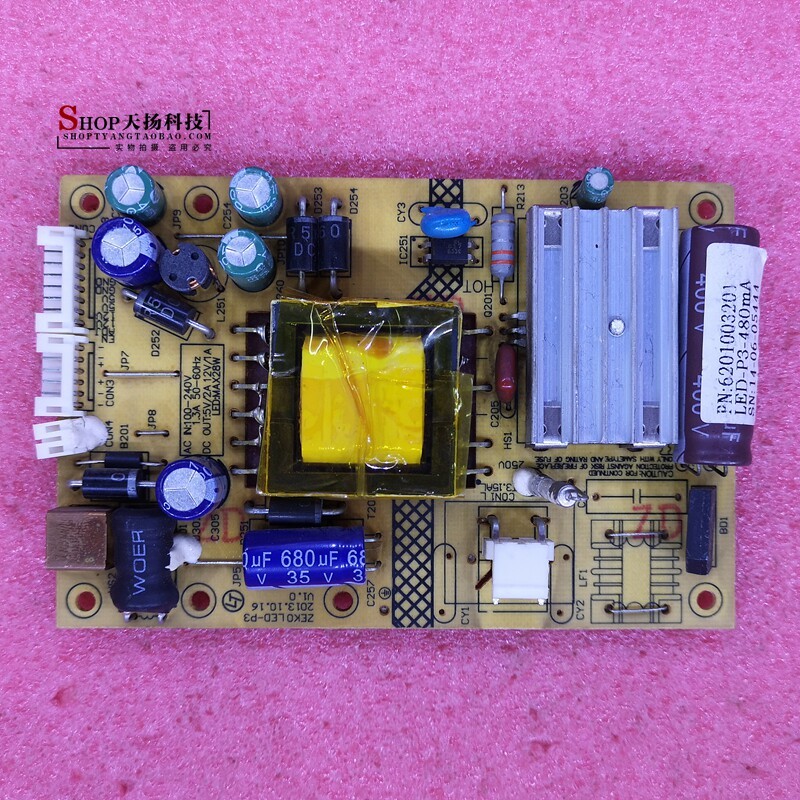 Yimeisen H3233D Power Board LZ2832B Dreamer ML326 Power Board ZEK0LED-P3