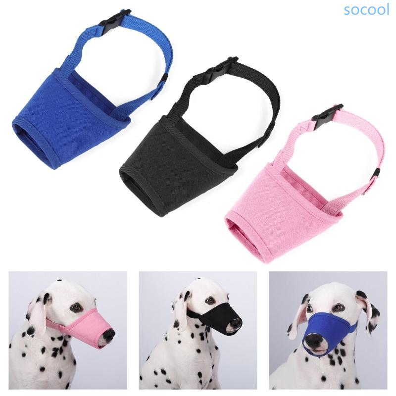 Soc* กลางแจ้งสุนัข Muzzle AntiBiting สัตว์เลี้ยง Muzzle ป้องกัน Dirt Ingestion ปรับและ Breathable Mu