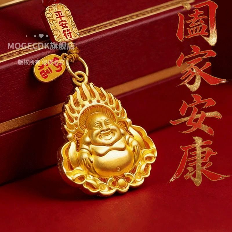 !古法制连衣裙 ประณีต niche Flame Flame Flame Flame Flame Flame ผู้ชายและผู้หญิงพวงกุญแจไฟที่ปรากฏขึ้น Guan