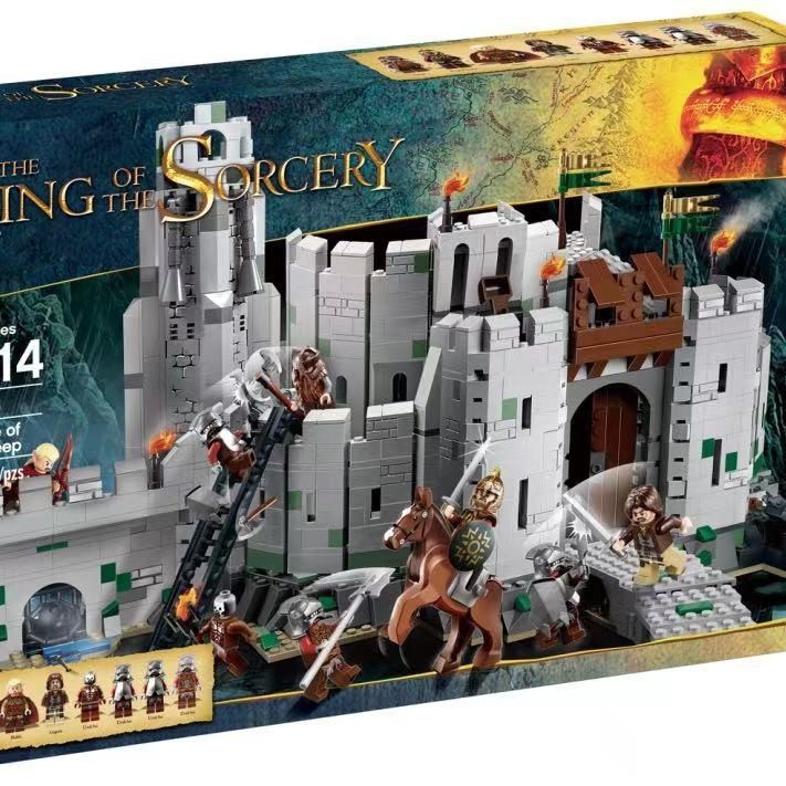 7474 Magic Ring Series Battle of the Holy Helmet Valley ประกอบของเล่นบล็อกตัวต่อ