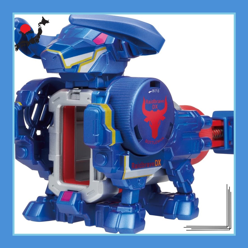 TAKARA TOMY Bottleman BOT-34 Raid Brave DX ส่งตรงจากญี่ปุ่น