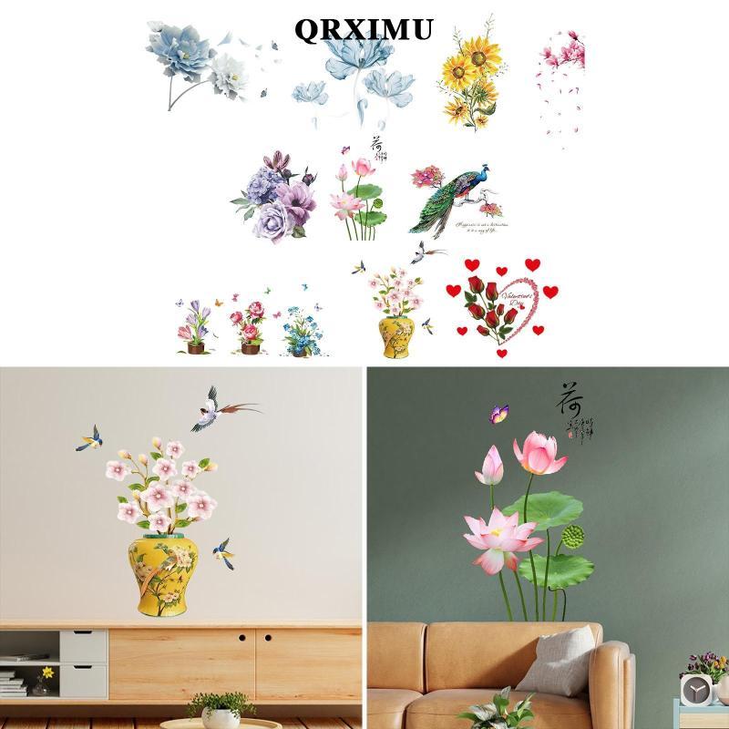 Sharprepublic สติ๊กเกอร์ติดผนัง Vintage Wall Decal สติกเกอร์ผนังตกแต่ง Wall Art Decor ที่ถอดออกได้ W
