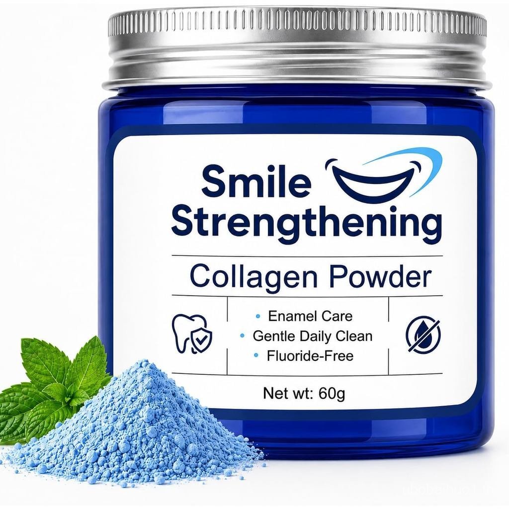 ผงฟันคอลลาเจน 60 g NanoHydroxyapatite Gum Care