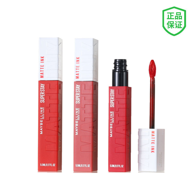 Mebelline Kissing superstay Lip Gloss Moisturizing Non-stick Matte Lipstick ลิปกลอส [Y]