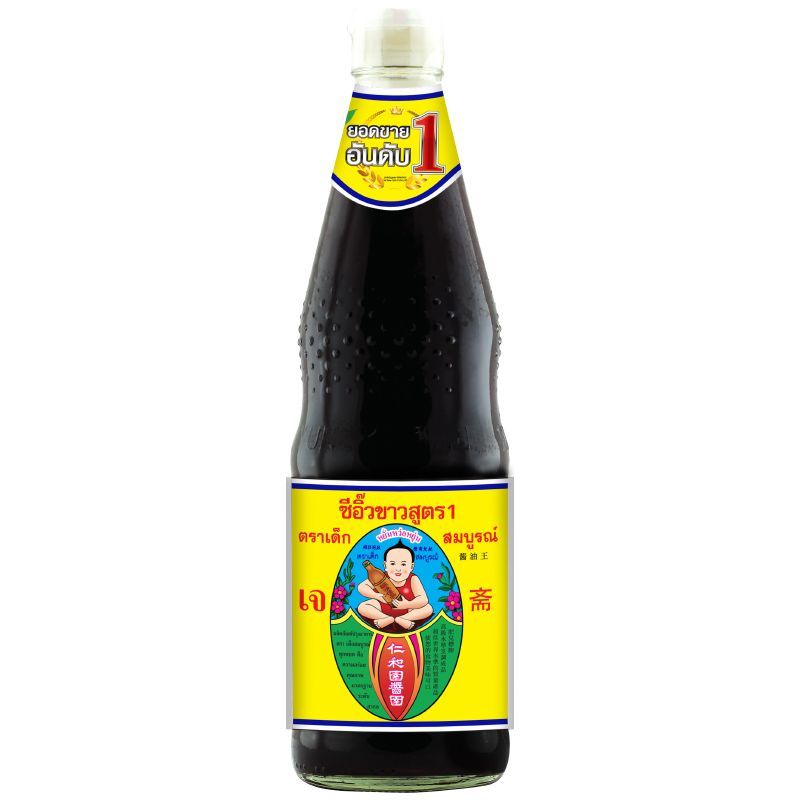เด็กสมบูรณ์ซีอิ้วขาวสูตร1 700ซีซี Healthy Boy White Soy Sauce Formula1 700cc.