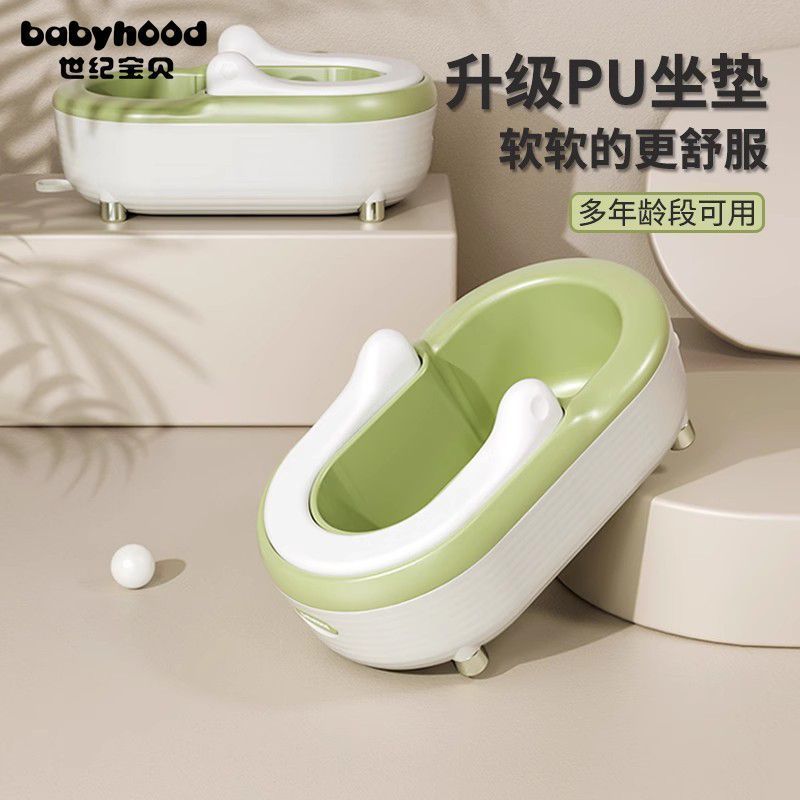 [Century Baby] Baby Wash Butt Handy Tool เด็กทารกเด็กผู้หญิง Squat-Free Wash pp Dedicated Wash Butt 