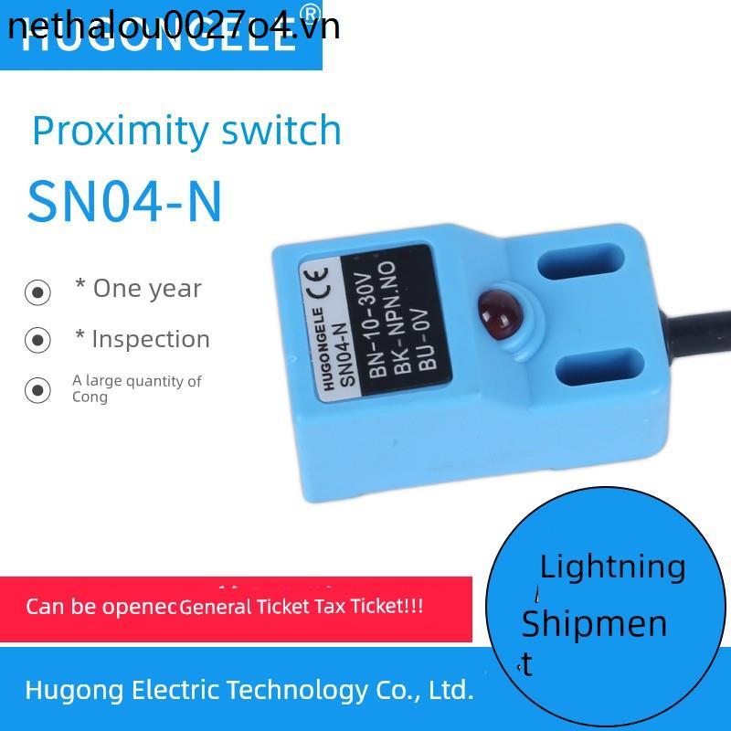 Hugong Limiter Metal Proximity Switch