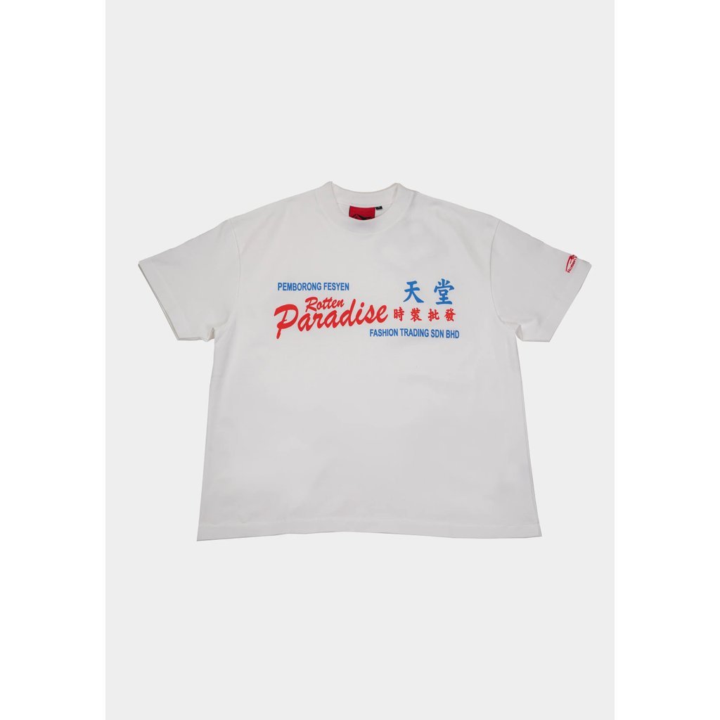 เสื้อยืด ROTTEN PARADISE TRADING (สีขาว)