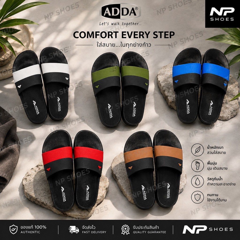 (ลูกค้าใหม่ราคา1บาท) ADDA รองเท้าแตะลำลองแบบสวม รุ่น 13618 M1 adda แท้ 100%(ไซส์ 6-9)