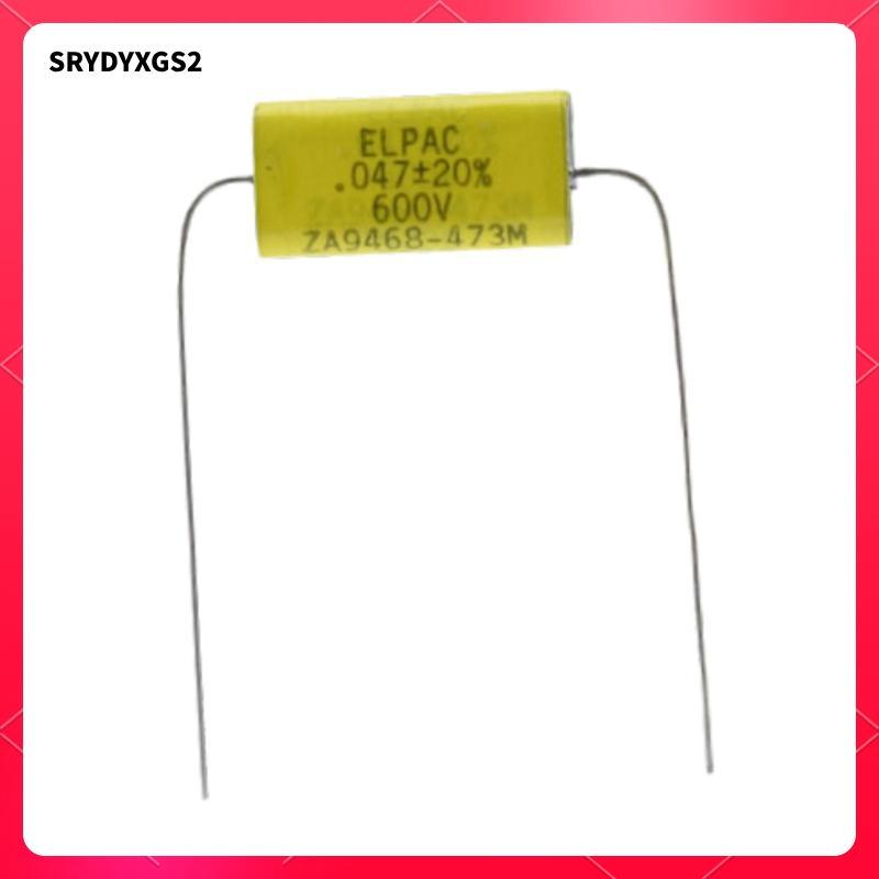 [Srydyxgs2] Drop Capacitor Guitar Tone Capacitor หมวกกีตาร์ไฟฟ้า 0.047uf Capacitor อุปกรณ์เสริมทนทาน