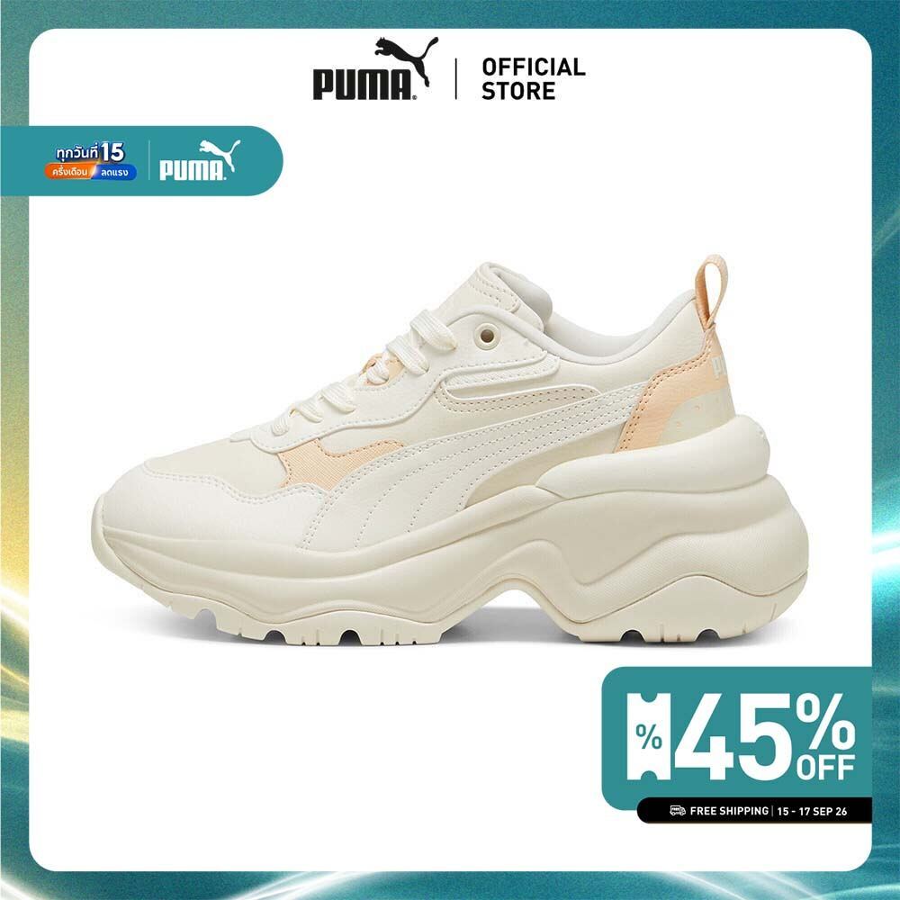 PUMA Basics รองเท้าผ้าใบผู้หญิง Cilia Wedge สีขาว - 39391511