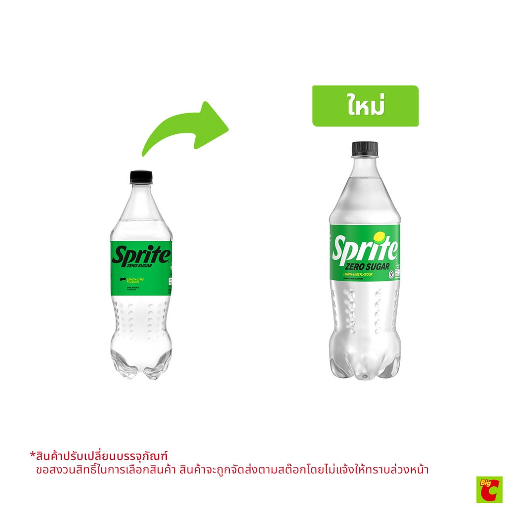[สินค้าส่งด่วน] สไปร์ท น้ำอัดลม สูตรไม่มีน้ำตาล 1 ล.