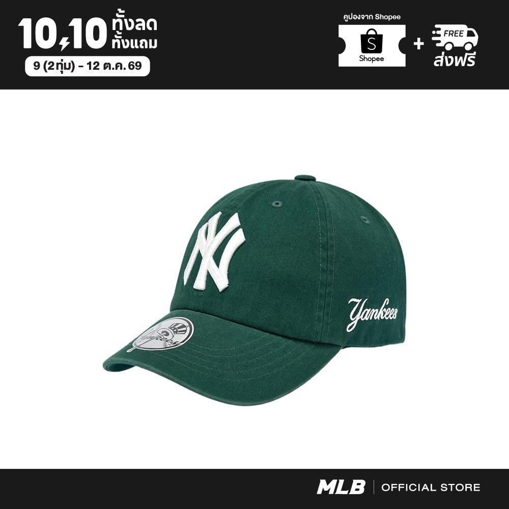 MLB قبعة Signature Unstructured للجنسين — أخضر — صورة 2