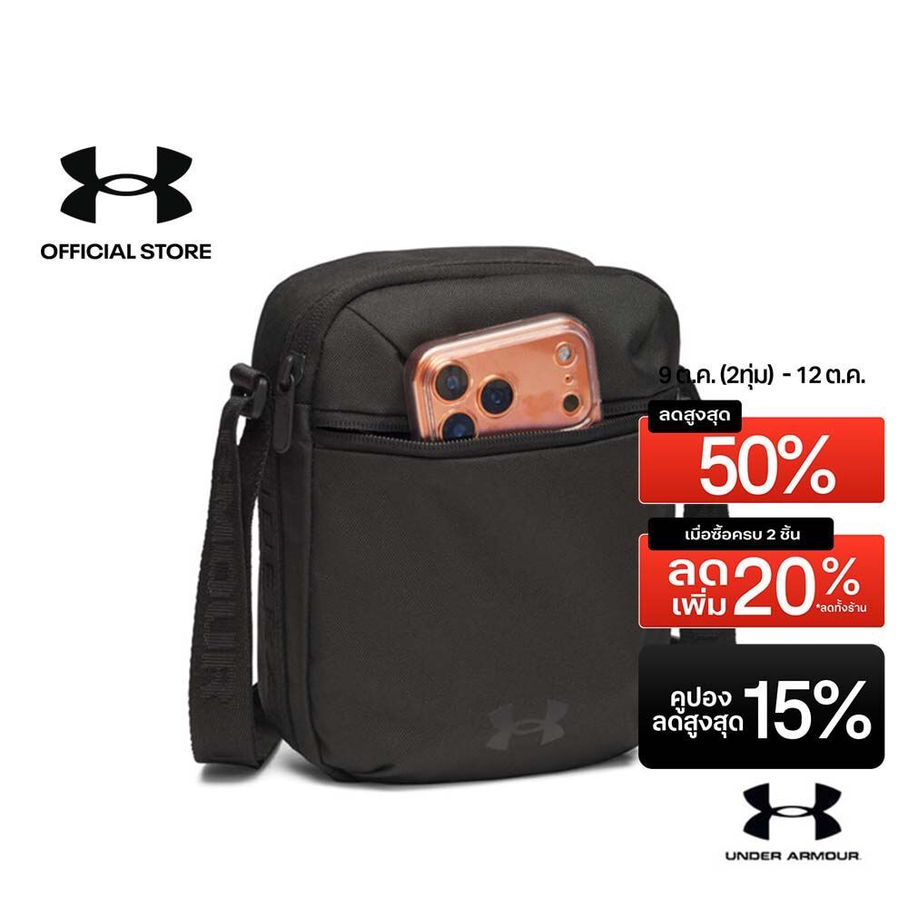 Under Armour حقيبة كروس UA Essential — صورة 2