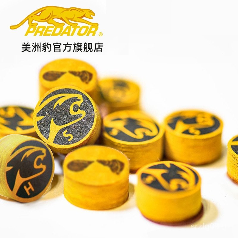 Predator Jaguar Winner Leather Head Nine-Ball หัวคิวขนาดใหญ่สำหรับบิลเลียด