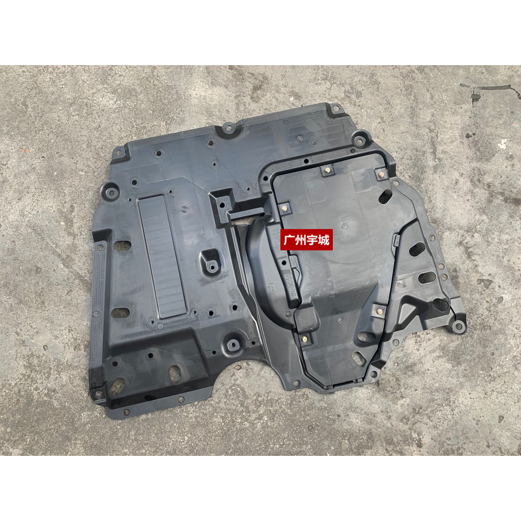 ของแท้ Mitsubishi Wing God Engine Lower Guard Wing God Engine Fender/Front Lower Guard/Chassis Guard