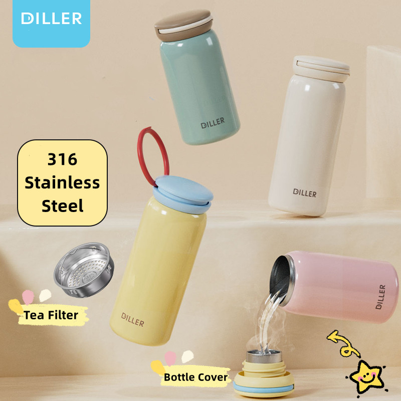 Diller คิวท์ เทอร์โมส (200/280มล.) – สแตนเลส 316, การเก็บรักษาอุณหภูมิ D9320 ราคา ถูกที่สุด ดีลบีเคเค แกลเลอรีภาพที่ 2